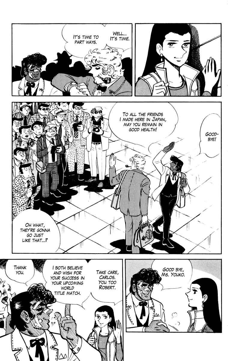Page 56 Chapter 105 Tomorrows Joe