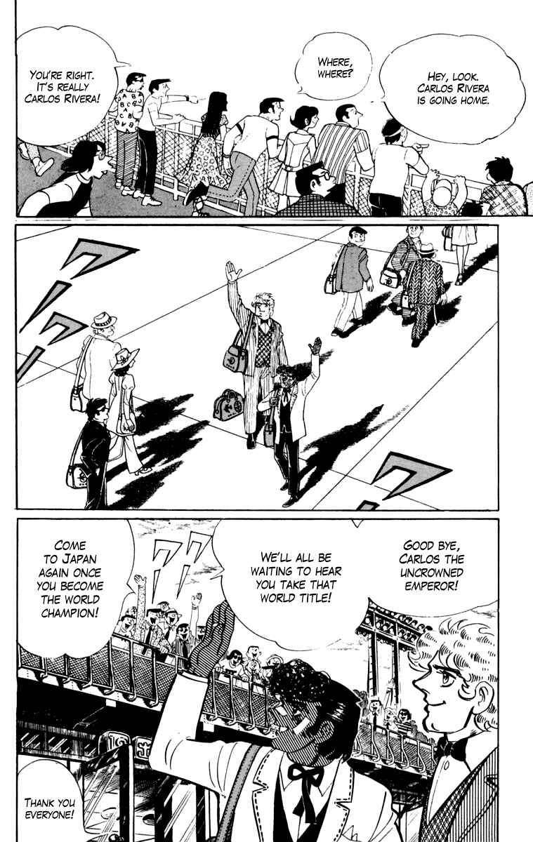 Page 57 Chapter 105 Tomorrows Joe