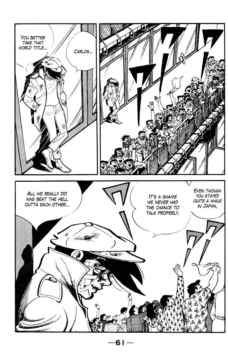 Page 60 Chapter 105 Tomorrows Joe