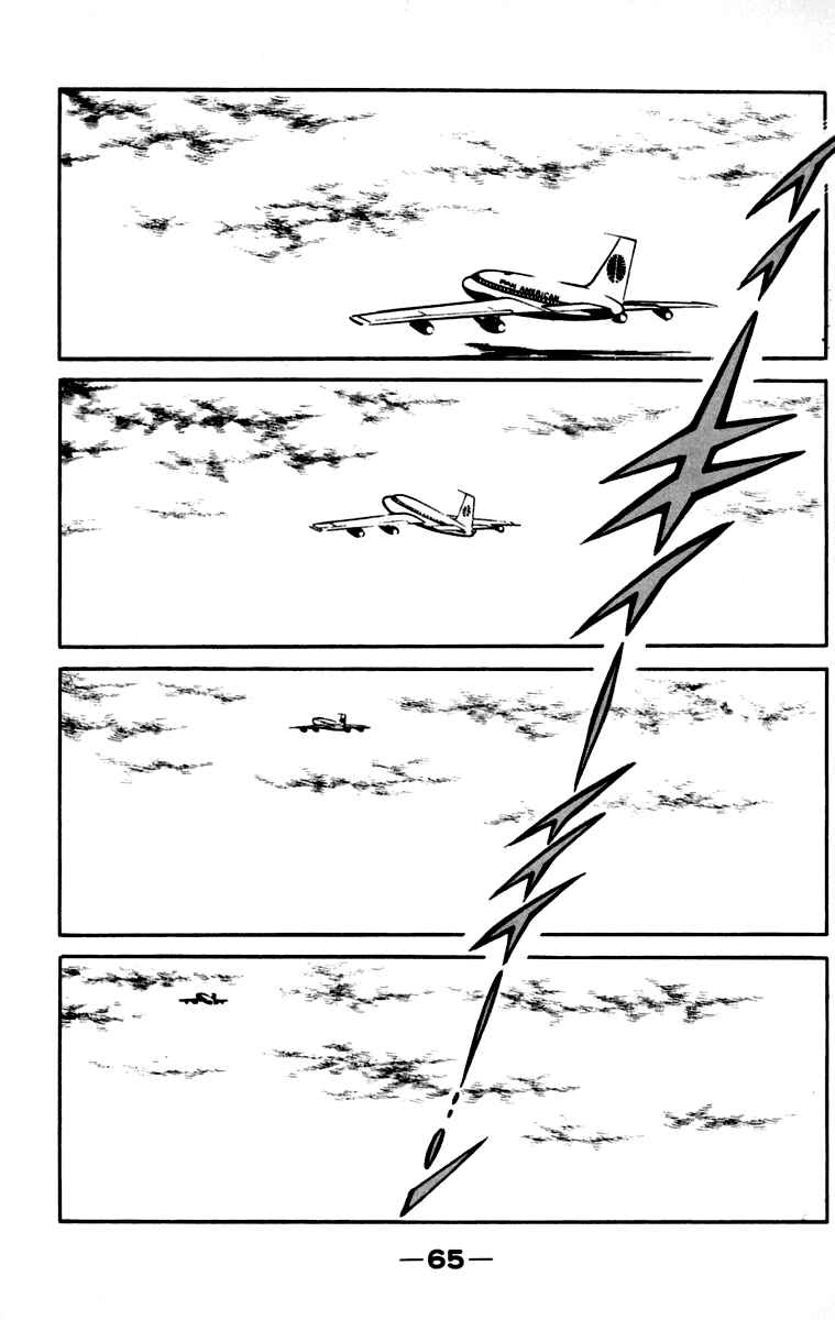 Page 64 Chapter 105 Tomorrows Joe