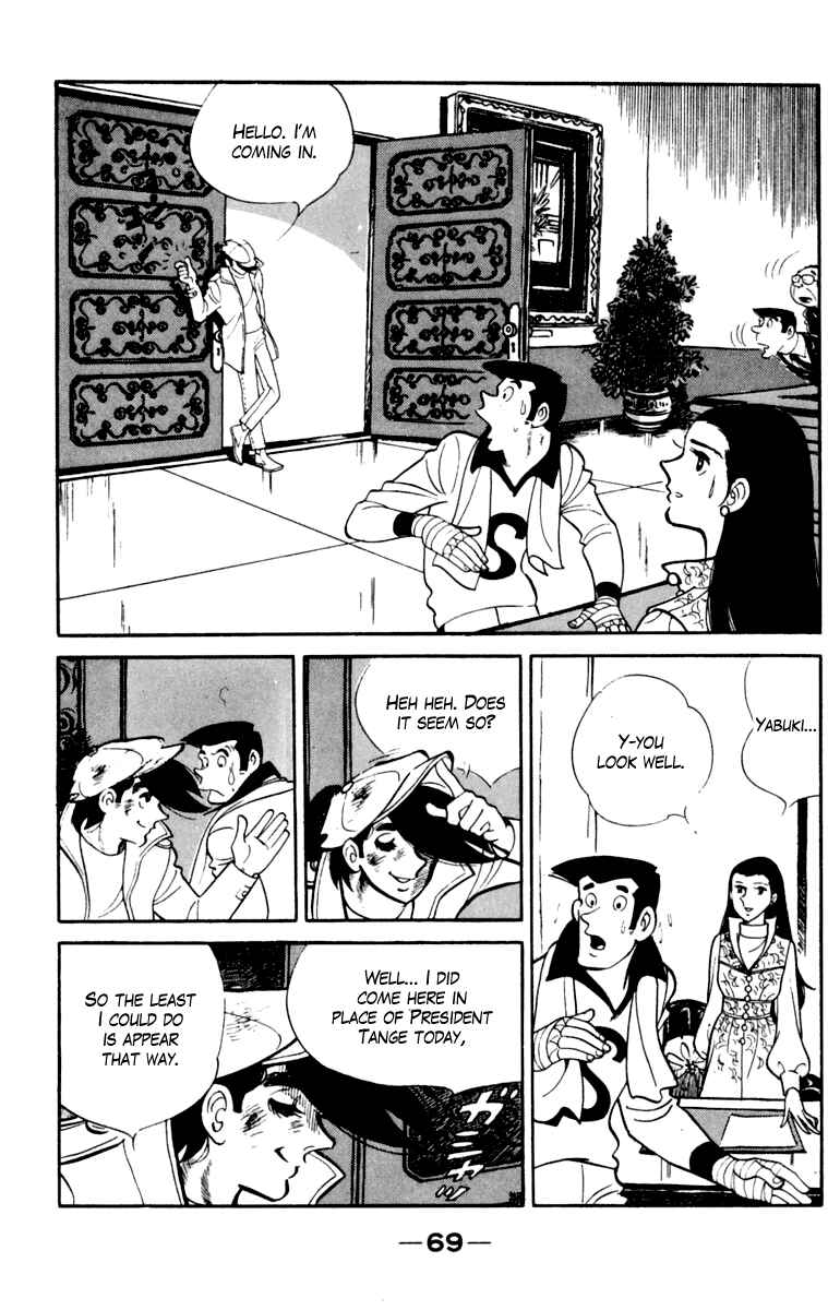 Page 68 Chapter 105 Tomorrows Joe