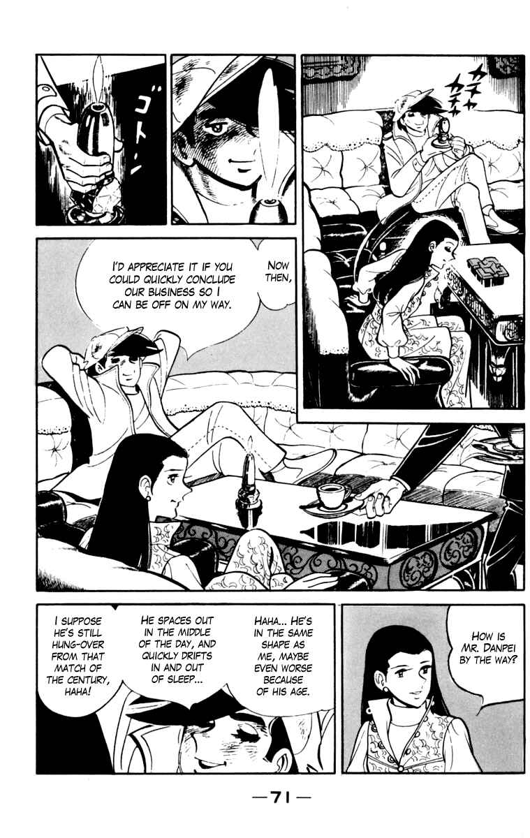 Page 70 Chapter 105 Tomorrows Joe