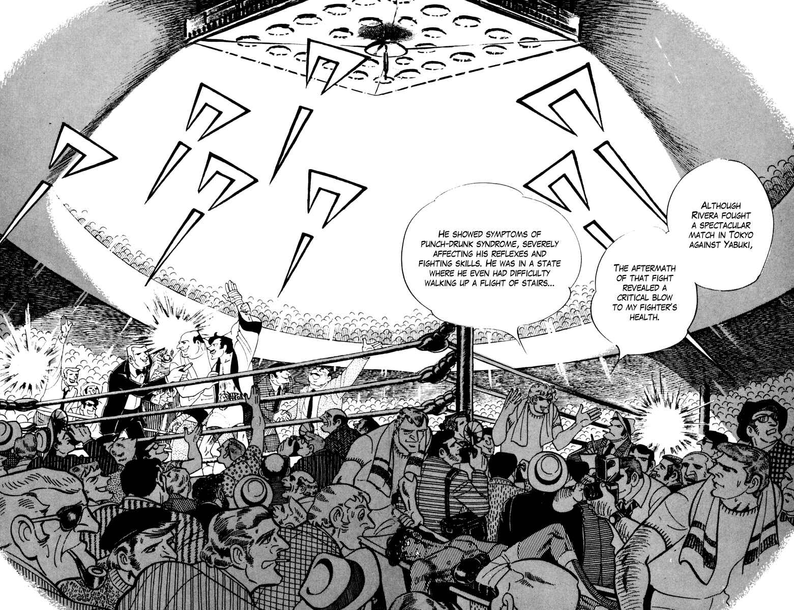 Page 77 Chapter 105 Tomorrows Joe