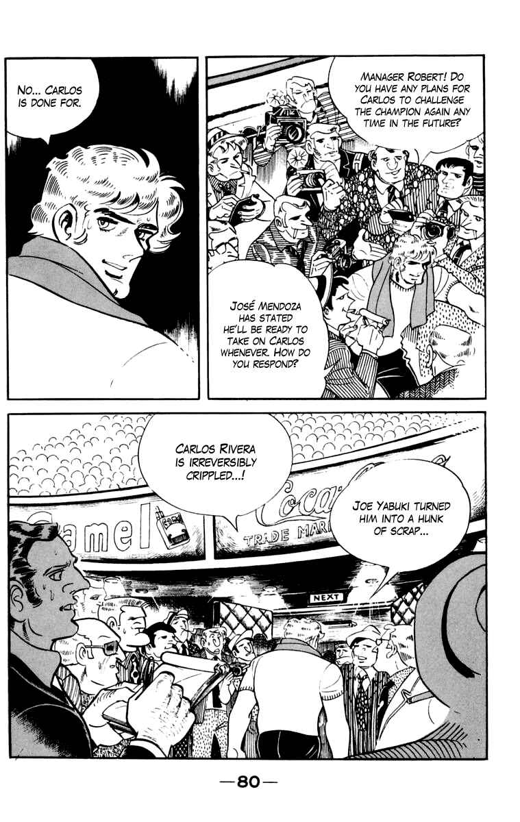 Page 78 Chapter 105 Tomorrows Joe