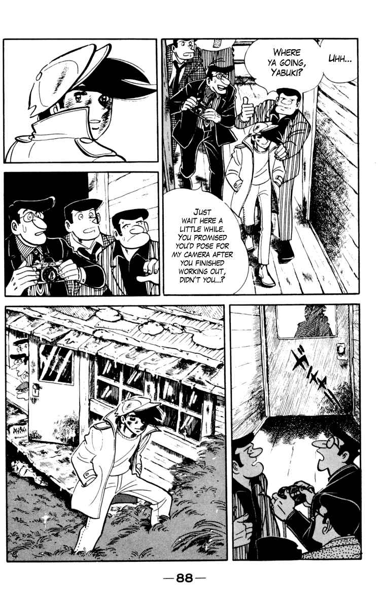 Page 86 Chapter 105 Tomorrows Joe