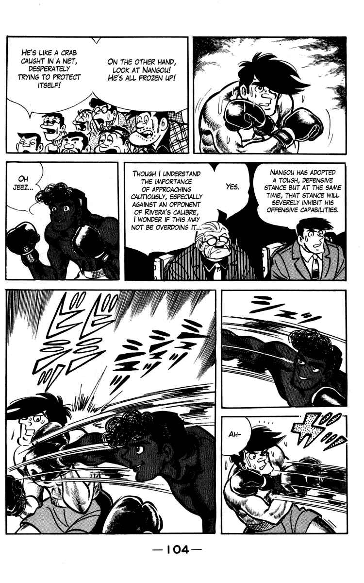 Page 12 Chapter 91-92 Tomorrows Joe