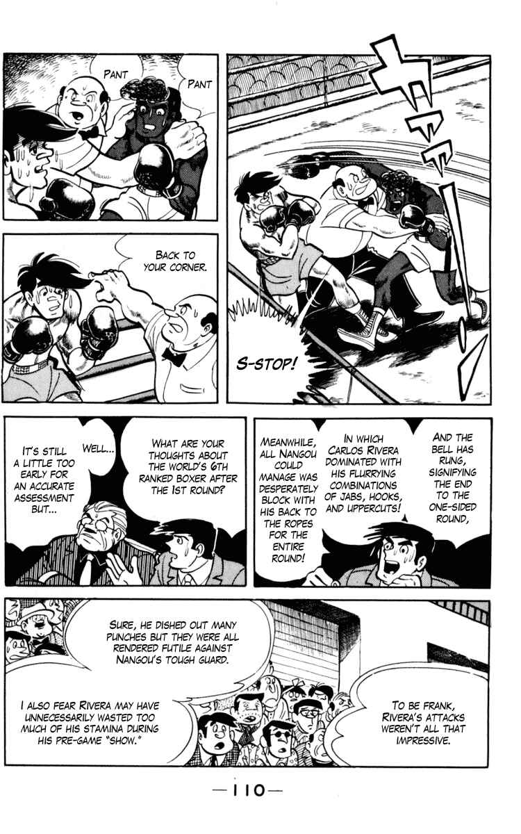 Page 18 Chapter 91-92 Tomorrows Joe
