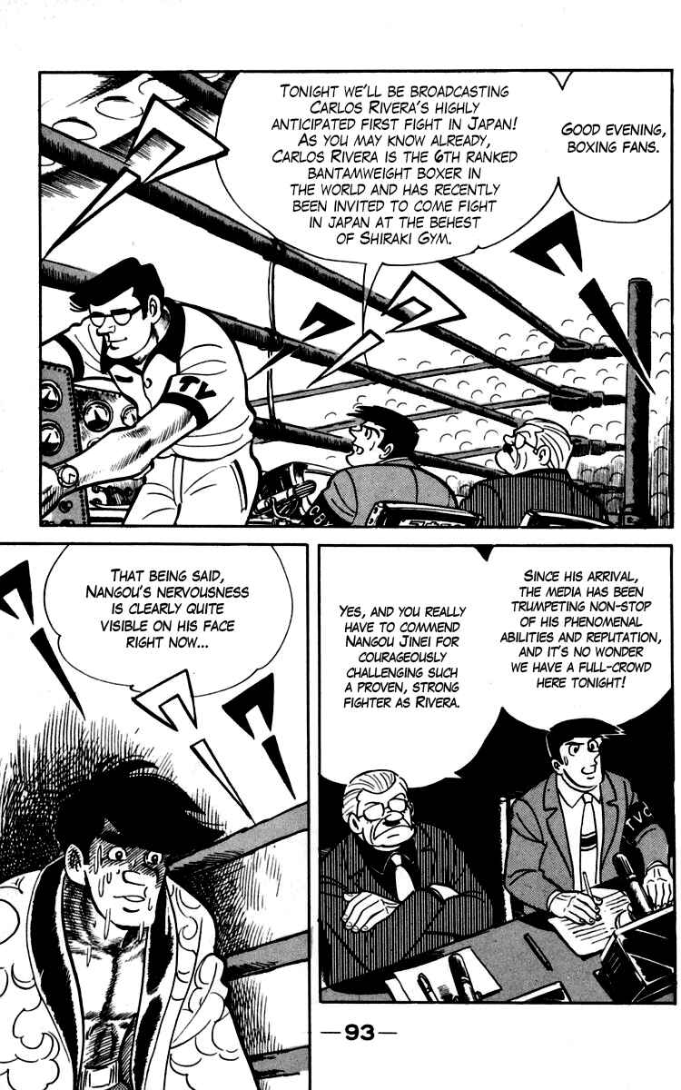 Page 2 Chapter 91-92 Tomorrows Joe