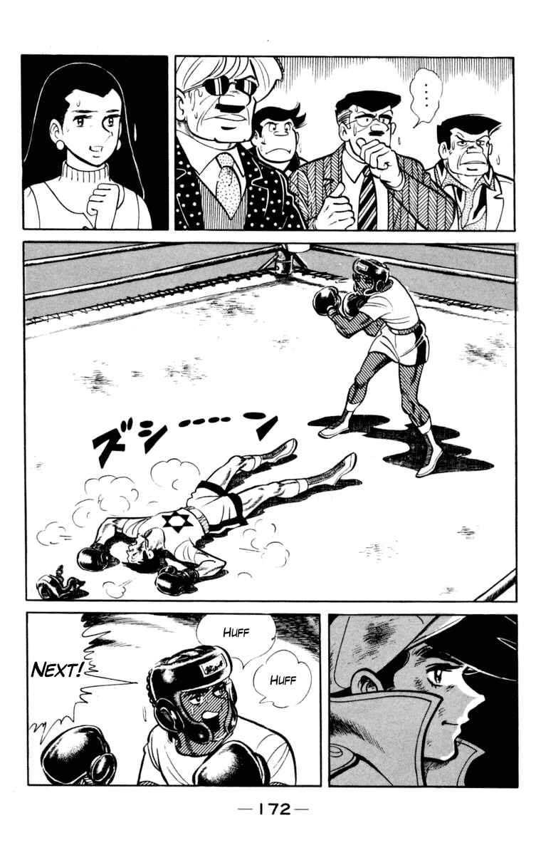 Page 22 Chapter 99 Tomorrows Joe