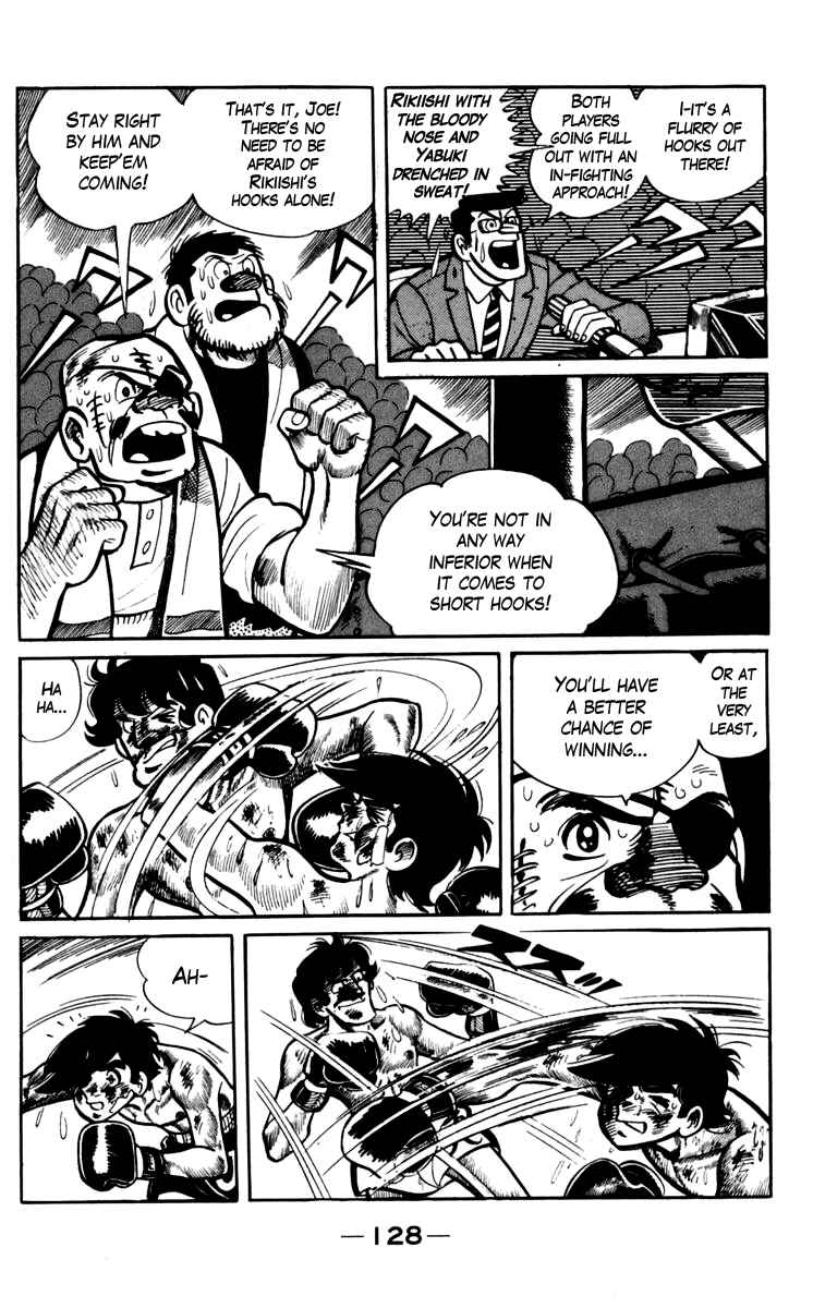 Page 21 Chapter 71 Tomorrows Joe
