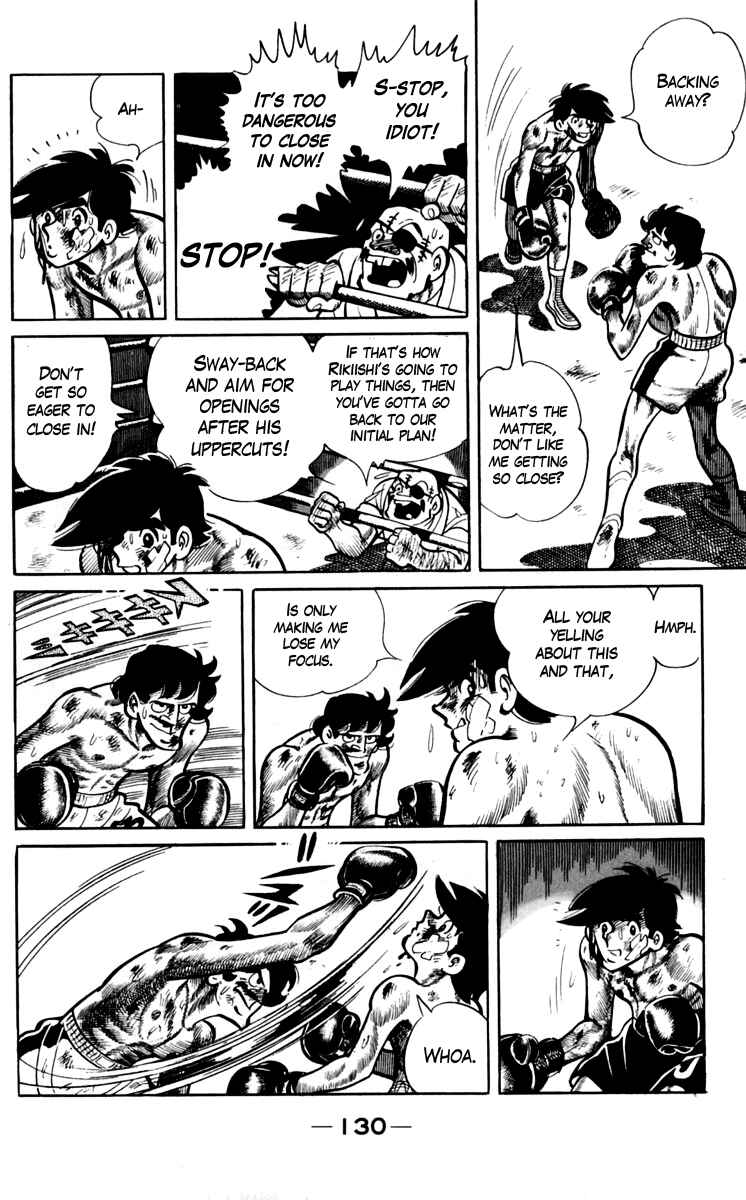 Page 23 Chapter 71 Tomorrows Joe