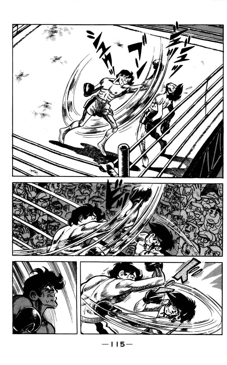 Page 8 Chapter 71 Tomorrows Joe