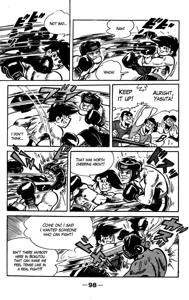 Page 11 Chapter 83 Tomorrows Joe