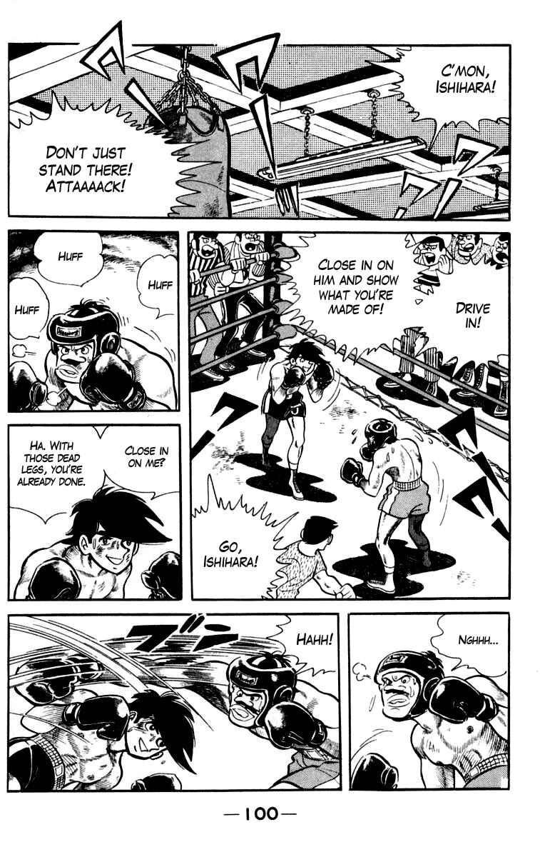 Page 13 Chapter 83 Tomorrows Joe