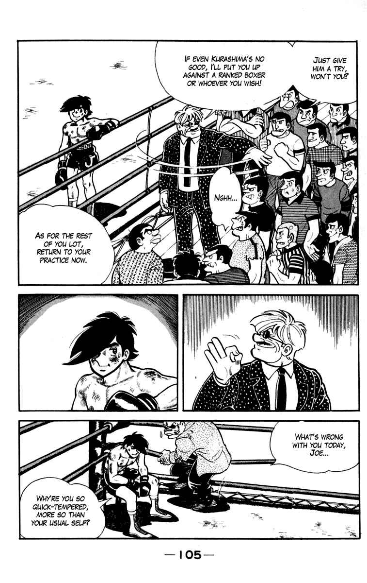 Page 18 Chapter 83 Tomorrows Joe