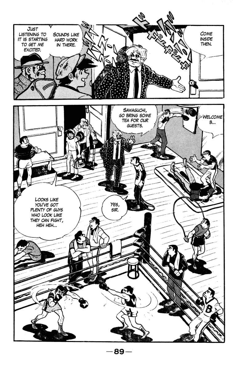 Page 2 Chapter 83 Tomorrows Joe