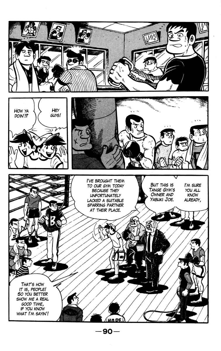 Page 3 Chapter 83 Tomorrows Joe