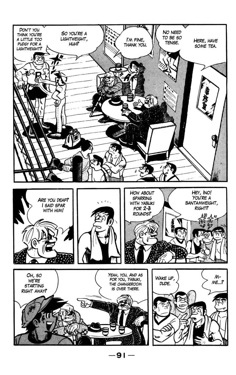 Page 4 Chapter 83 Tomorrows Joe