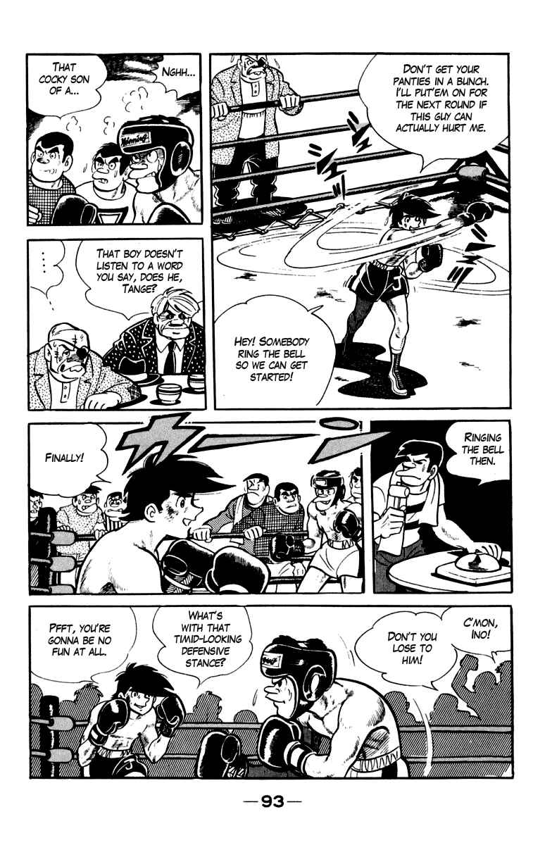 Page 6 Chapter 83 Tomorrows Joe