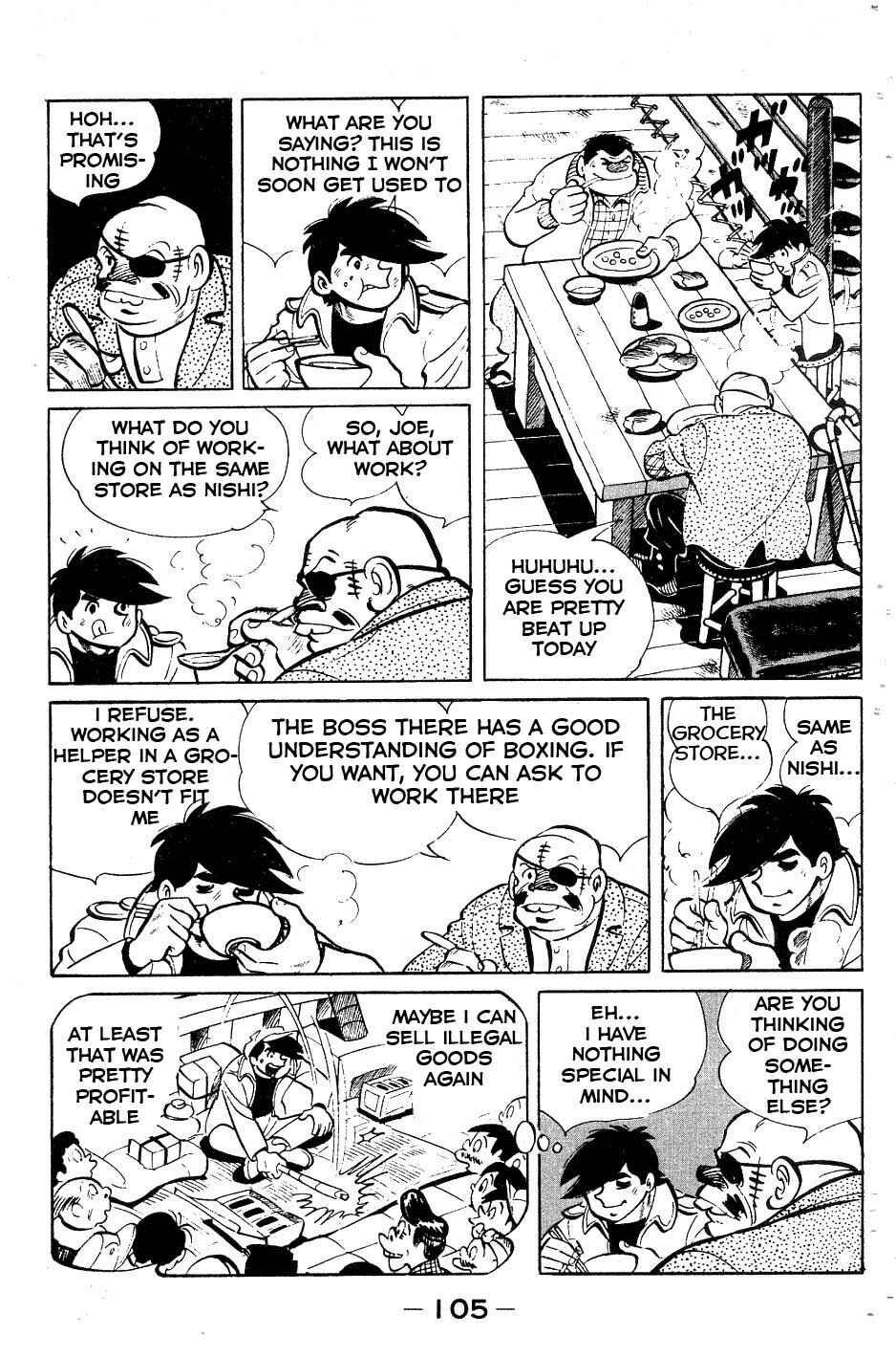 Page 1 Chapter 52 Tomorrows Joe