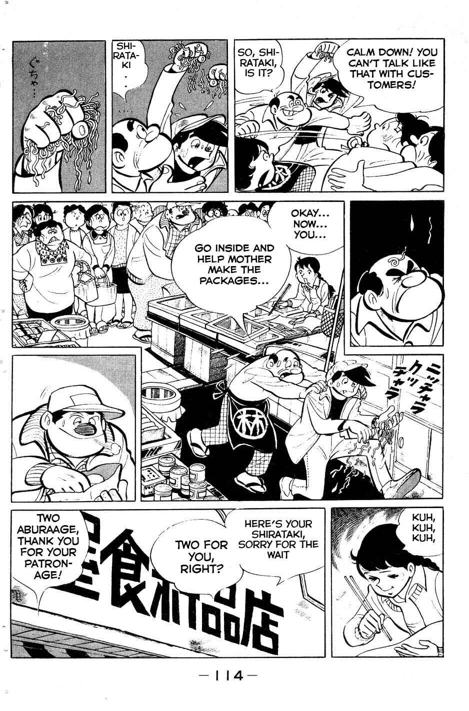 Page 10 Chapter 52 Tomorrows Joe