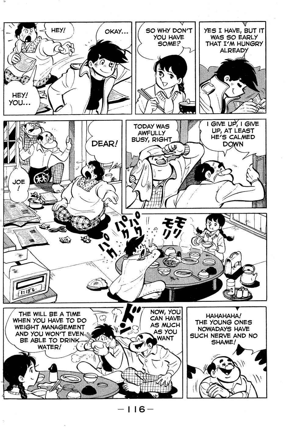 Page 12 Chapter 52 Tomorrows Joe