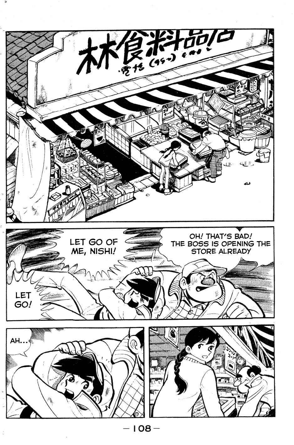Page 4 Chapter 52 Tomorrows Joe