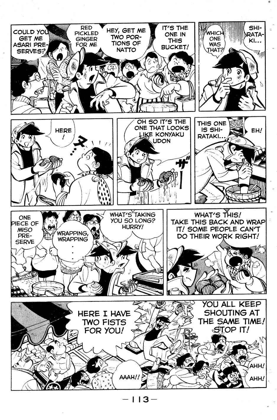 Page 9 Chapter 52 Tomorrows Joe