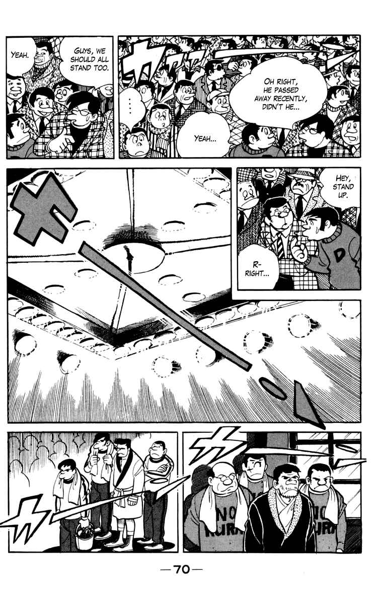 Page 10 Chapter 76 Tomorrows Joe