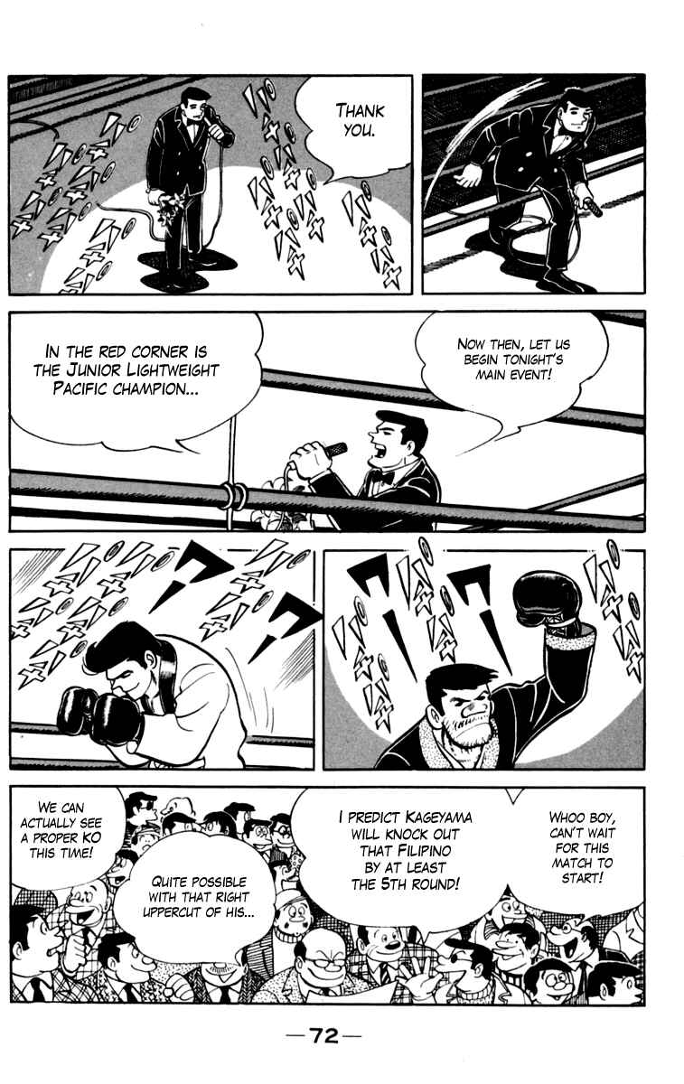 Page 12 Chapter 76 Tomorrows Joe