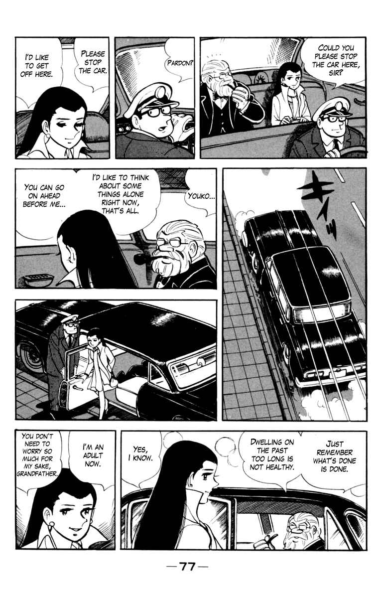 Page 17 Chapter 76 Tomorrows Joe