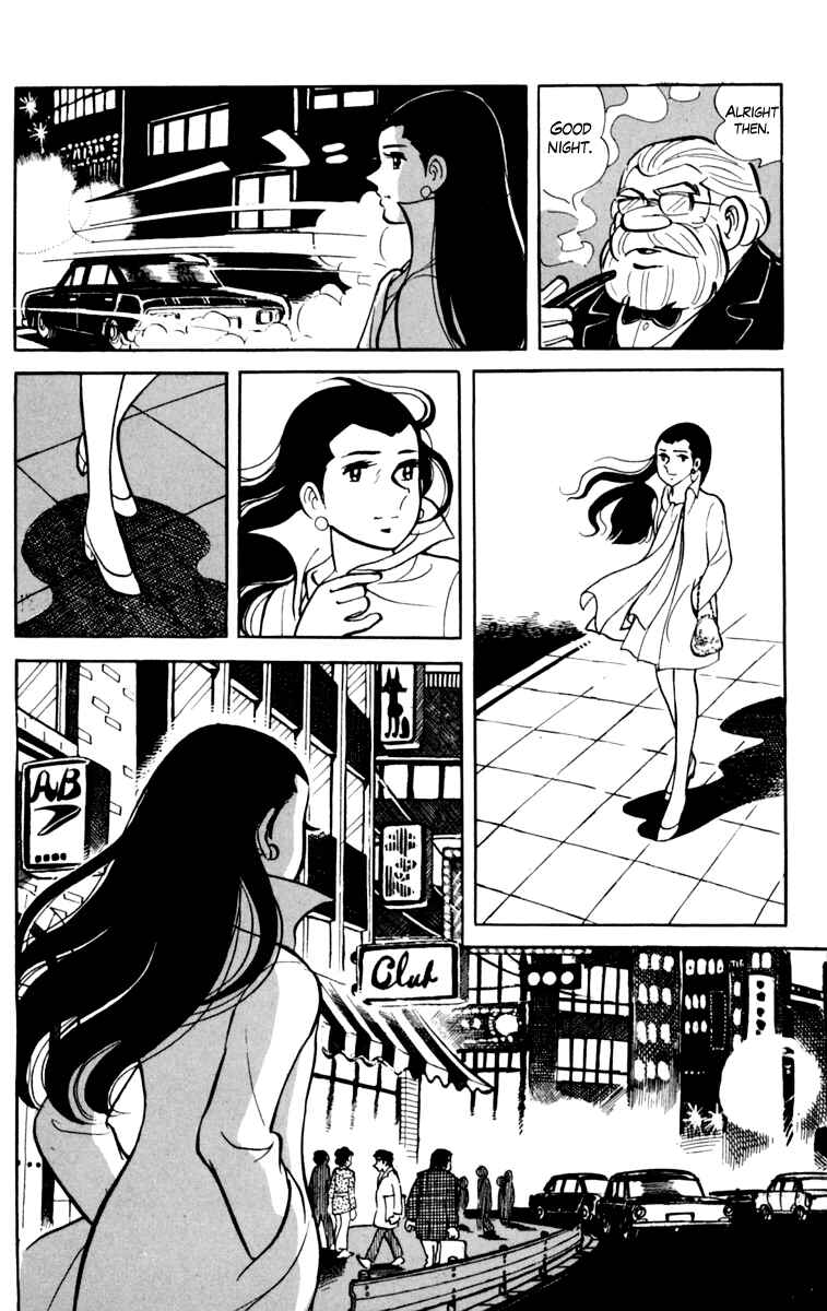 Page 18 Chapter 76 Tomorrows Joe