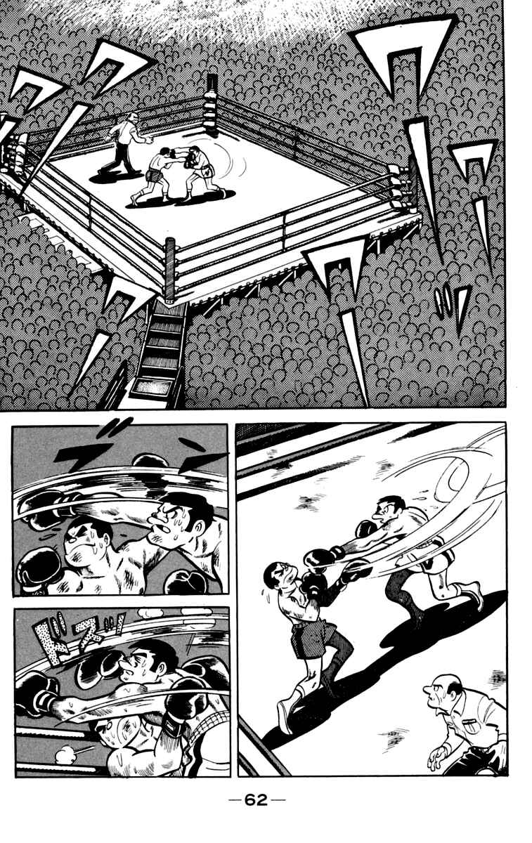 Page 2 Chapter 76 Tomorrows Joe