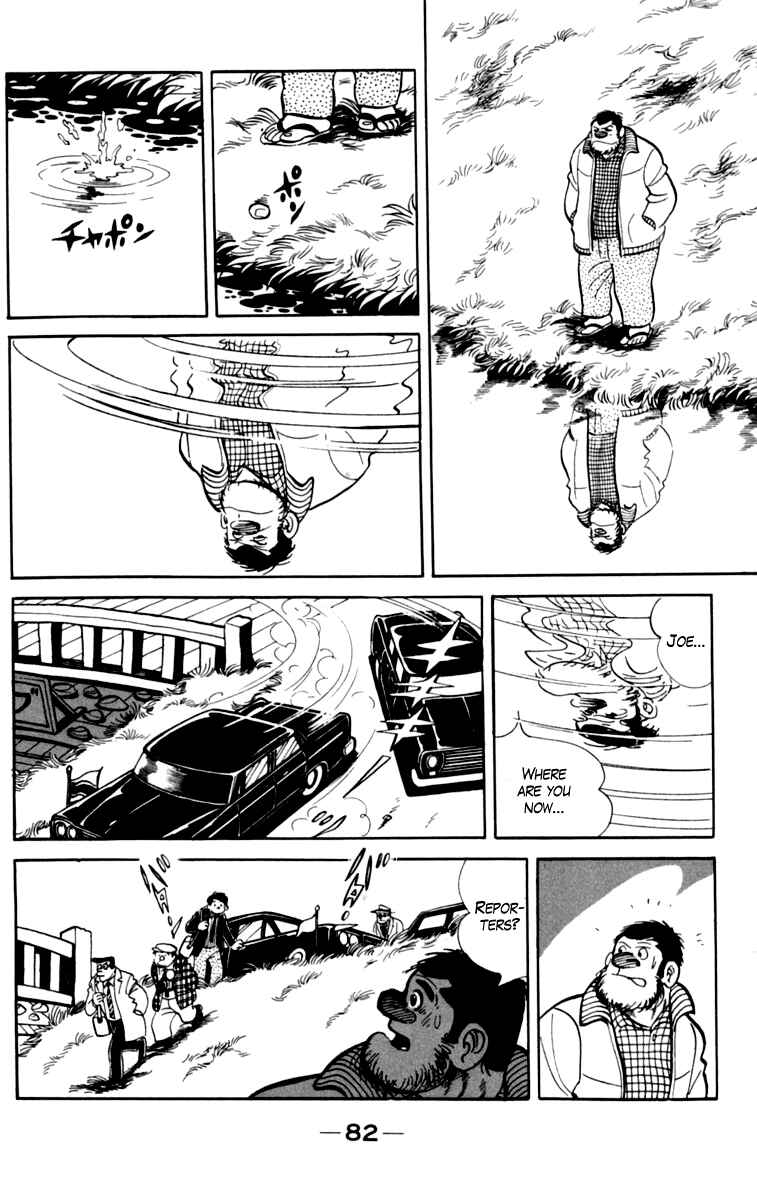 Page 22 Chapter 76 Tomorrows Joe