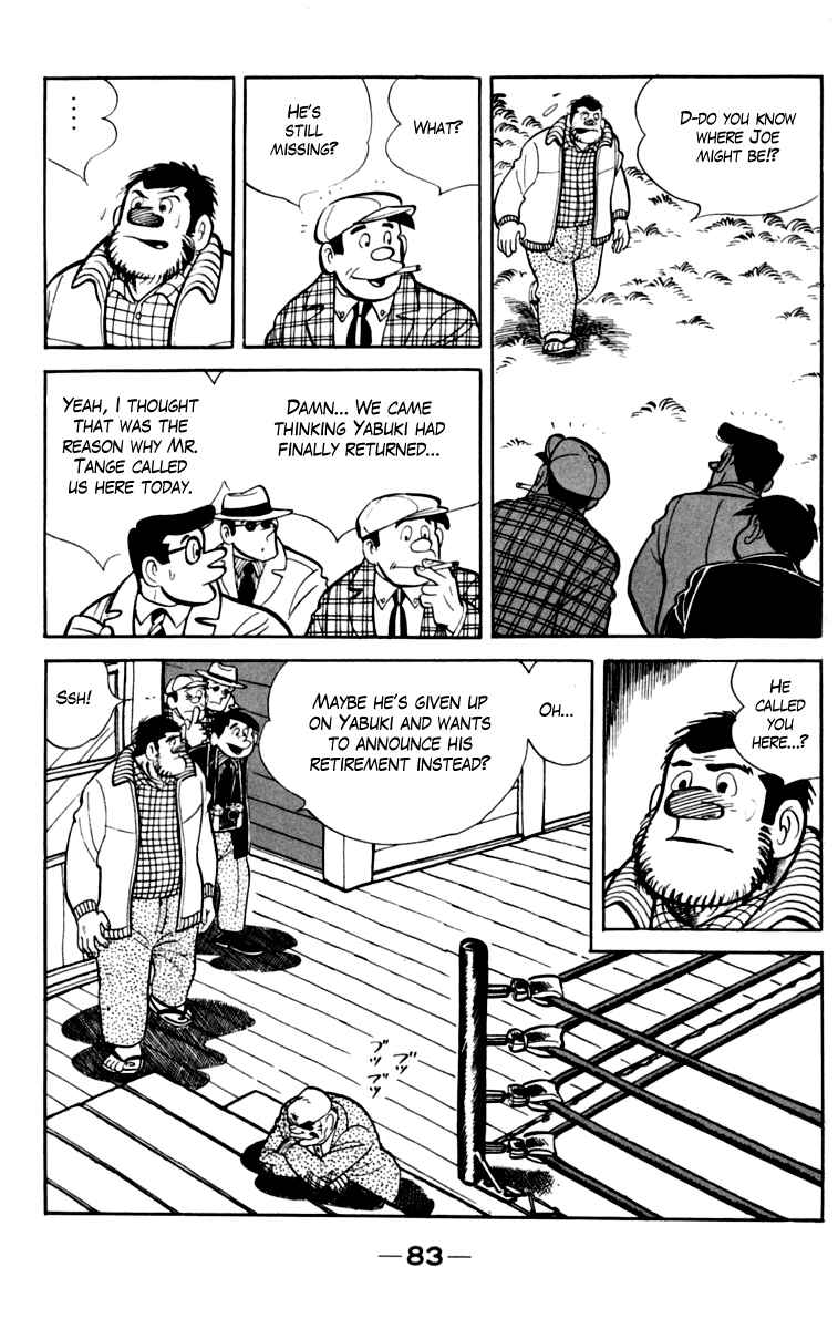 Page 23 Chapter 76 Tomorrows Joe