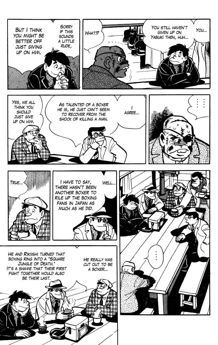 Page 25 Chapter 76 Tomorrows Joe