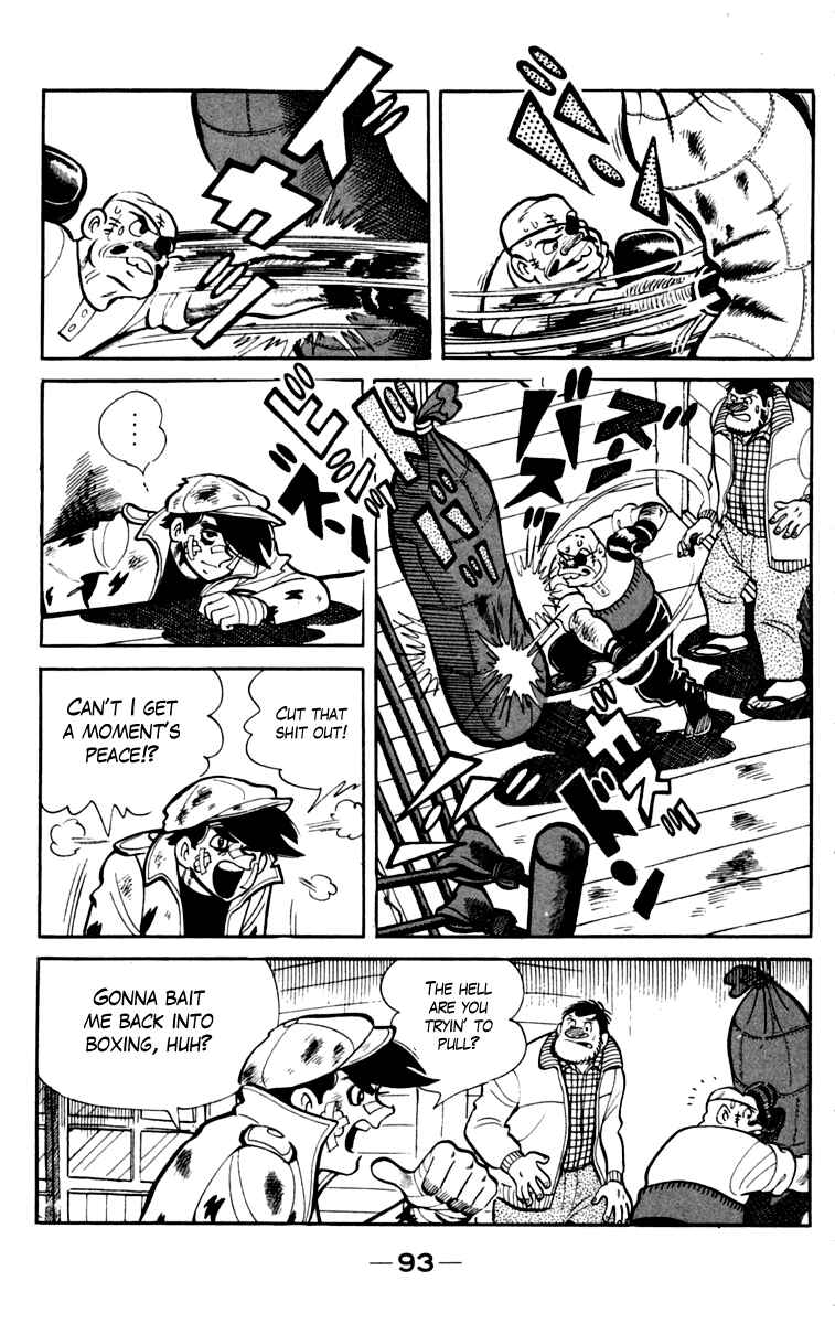 Page 33 Chapter 76 Tomorrows Joe