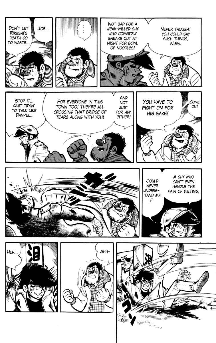 Page 36 Chapter 76 Tomorrows Joe