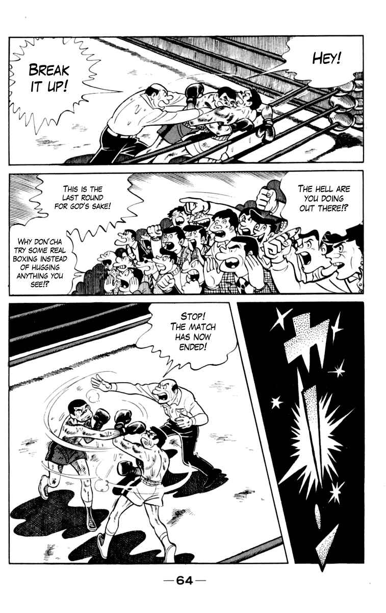 Page 4 Chapter 76 Tomorrows Joe