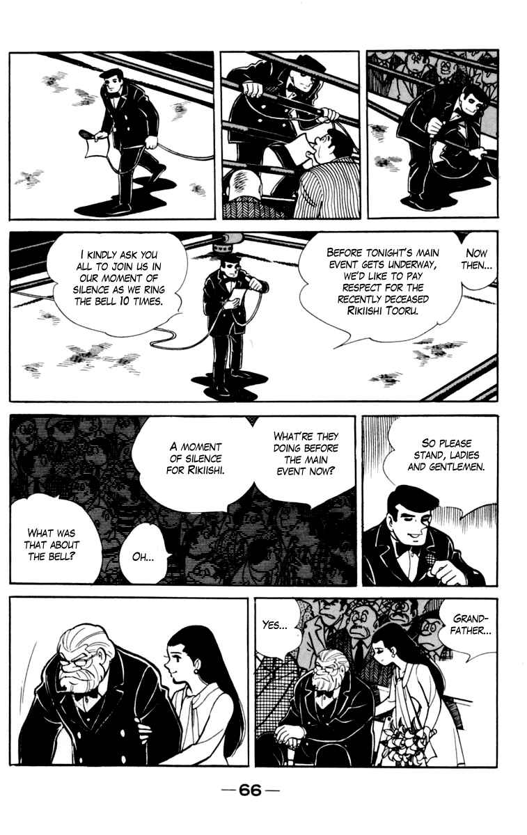 Page 6 Chapter 76 Tomorrows Joe