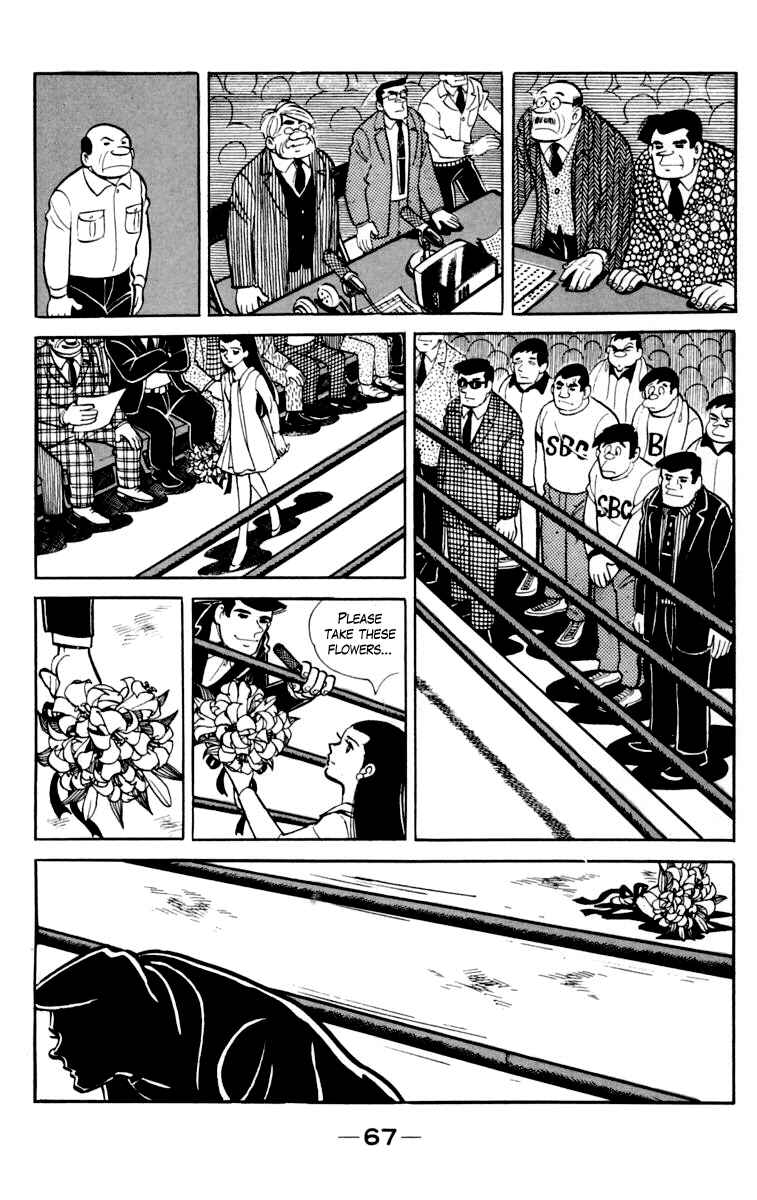 Page 7 Chapter 76 Tomorrows Joe