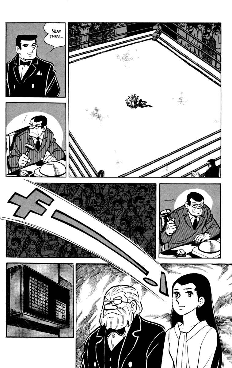 Page 8 Chapter 76 Tomorrows Joe