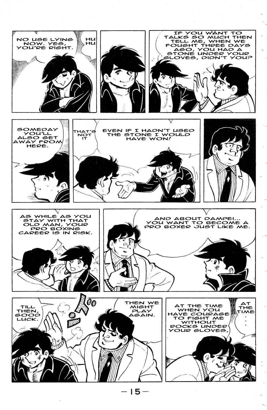 Page 12 Chapter 47 Tomorrows Joe