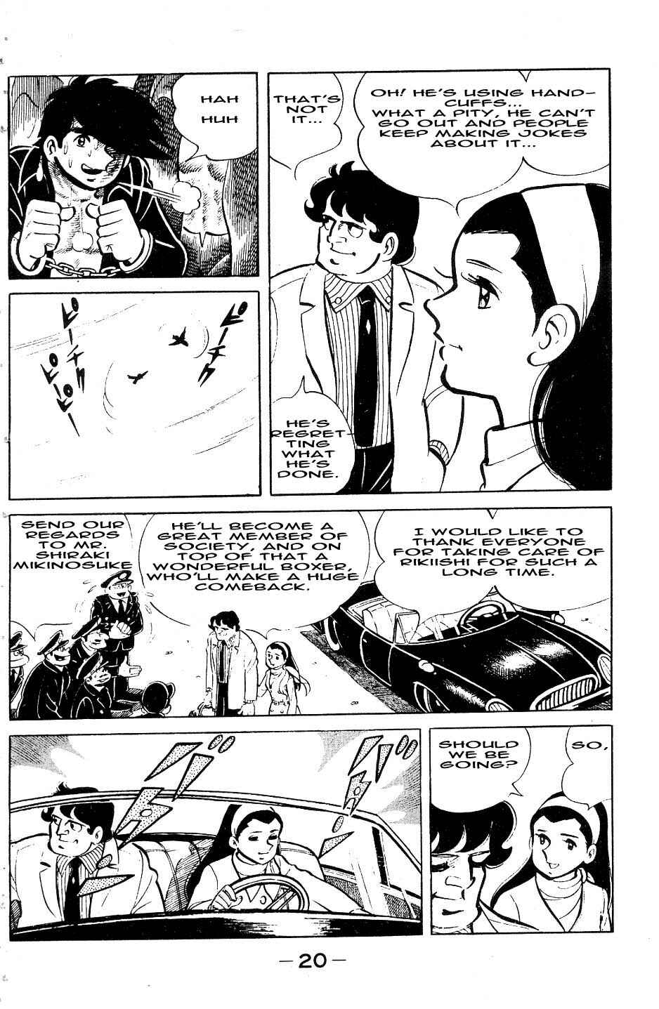 Page 17 Chapter 47 Tomorrows Joe