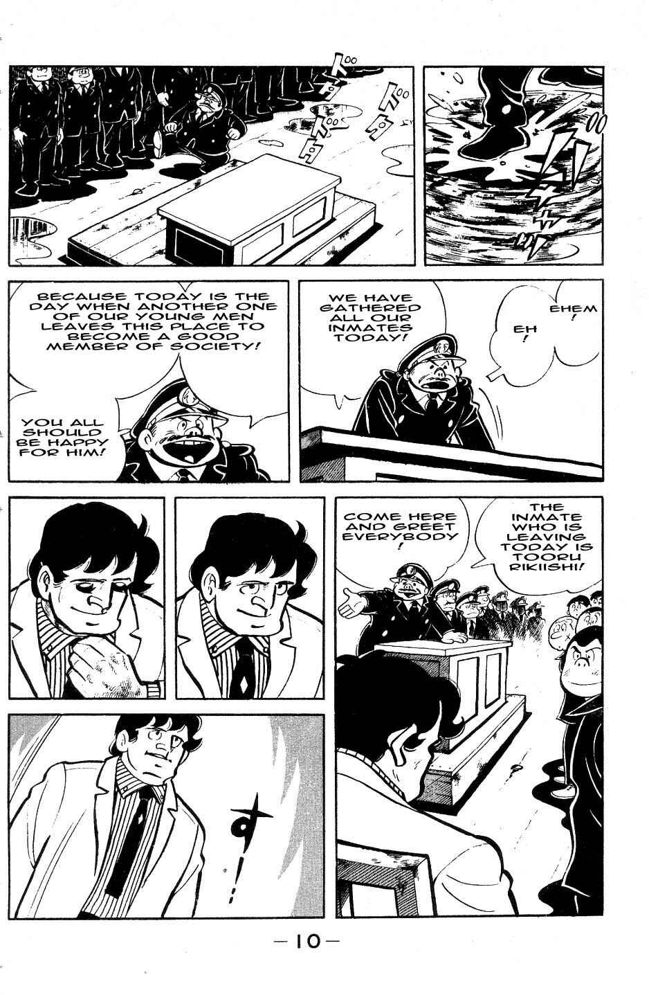 Page 7 Chapter 47 Tomorrows Joe