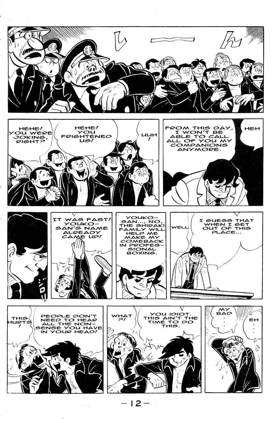 Page 9 Chapter 47 Tomorrows Joe