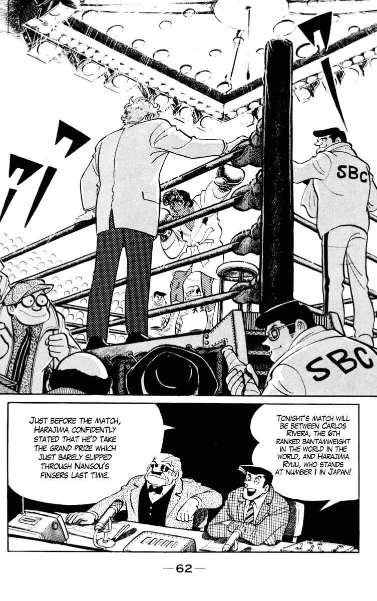 Page 3 Chapter 96 Tomorrows Joe