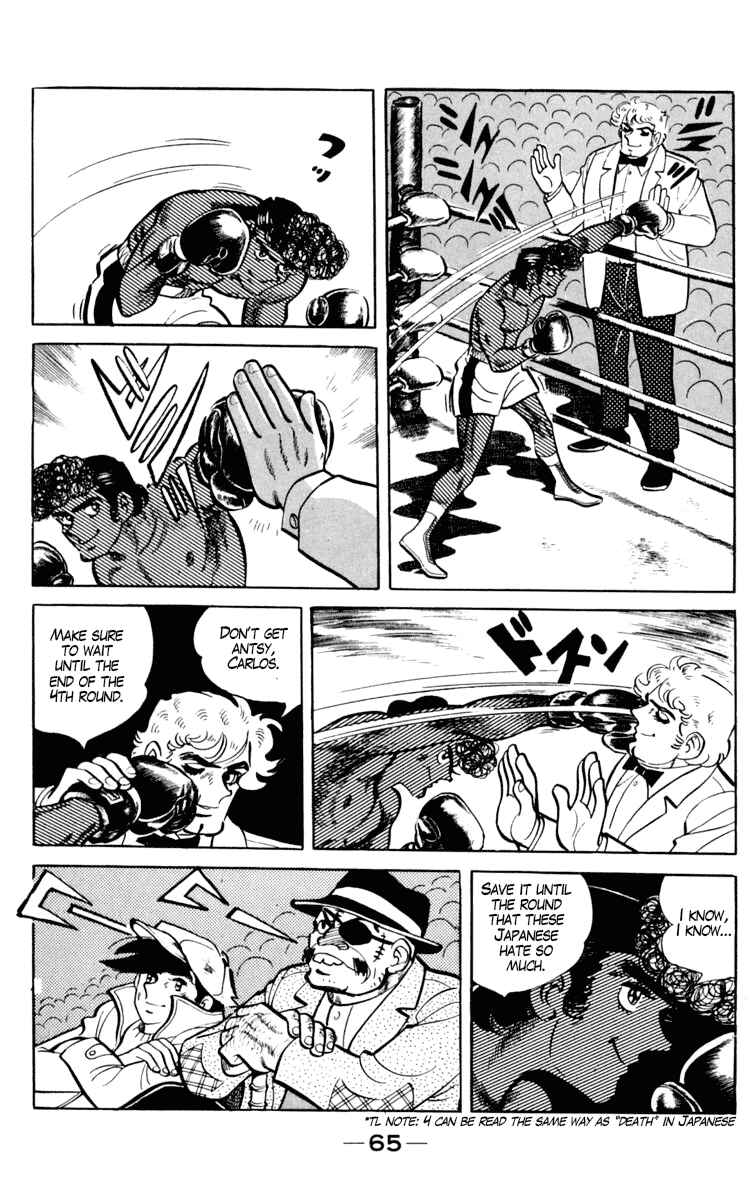Page 6 Chapter 96 Tomorrows Joe