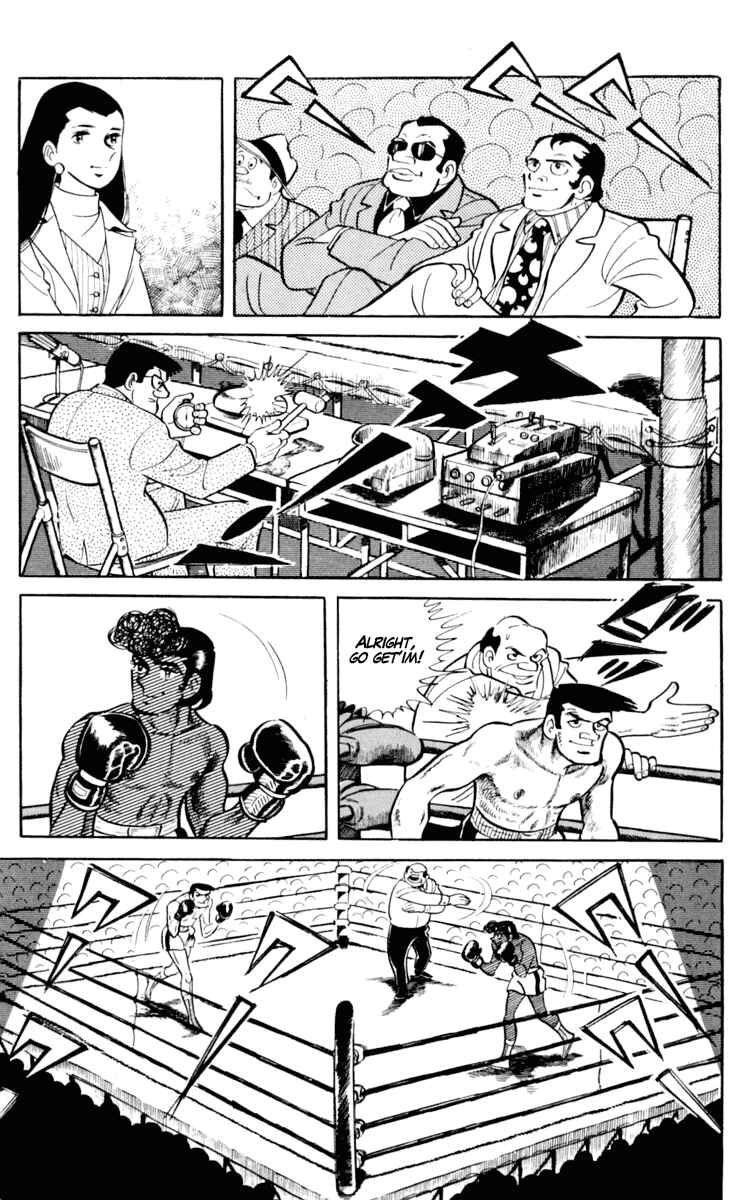 Page 7 Chapter 96 Tomorrows Joe