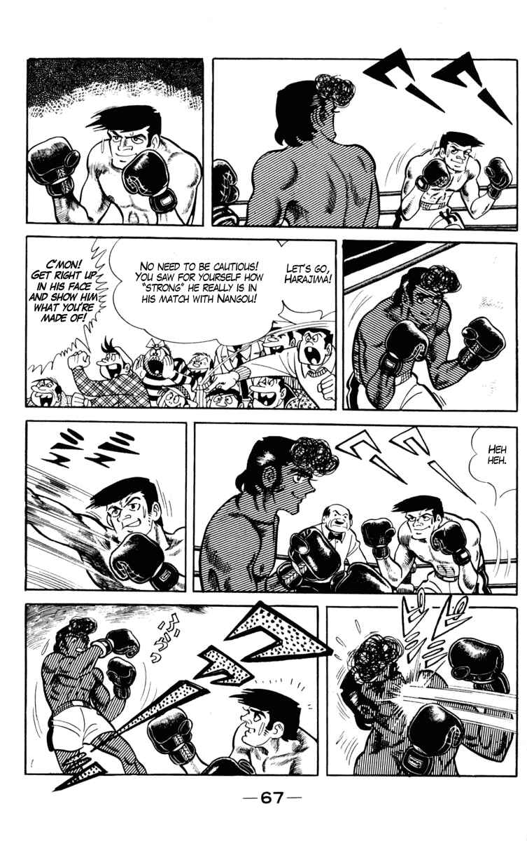Page 8 Chapter 96 Tomorrows Joe